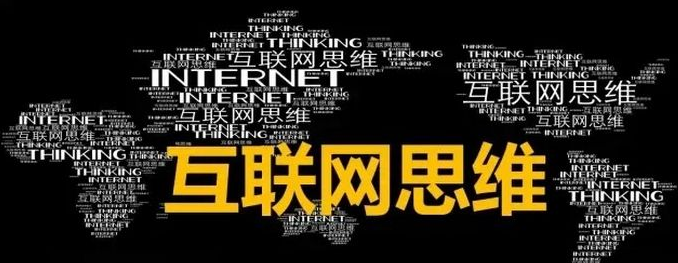 未来集市是一个什么样的项目