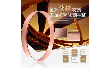 接地铜排安装流程细解 第1张