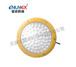 LED防爆灯性质功能要点 第1张