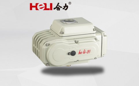 防爆电动阀门选型技巧和考虑原因 第1张