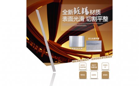安裝配电箱铜排有什么关键点你掌握吗