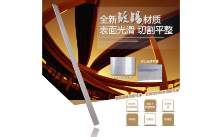 铜排厂家:铜排镀锡关键特性 第1张