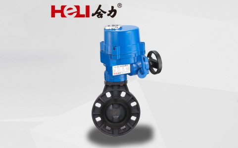 电动蝶阀的气体排出怎么实施？