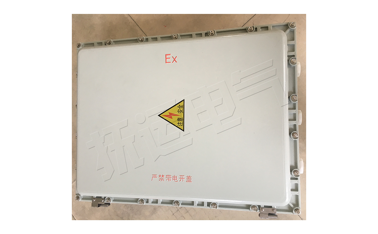 防爆配电箱的制造标准 第1张