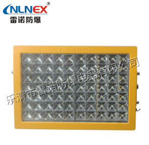  LED防爆灯常见问题分析