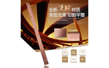 铜排镀锡需要局部还是全体镀锡？