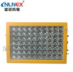 LED防爆灯的防腐性 第1张
