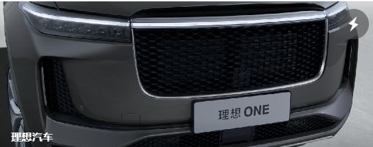 理想汽车延期交付 所有用户免费升级为ONE2020款 第1张