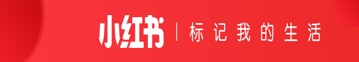 小红书时隔2个月恢复上架