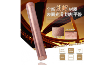 铜排弯曲机的构造介绍