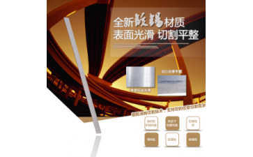 铜排金属表面处理的几种加工工艺 第1张