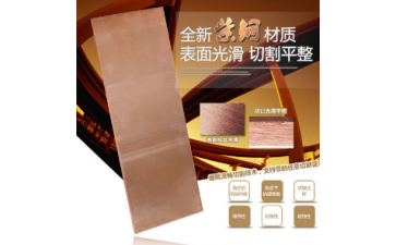 紫铜排的优势特点