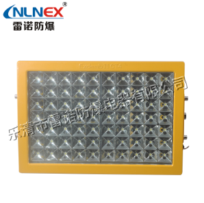 LED防爆灯可以在太阳下暴晒吗？ 第1张