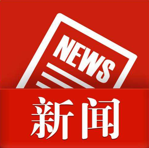 台风娜基莉生成！登陆路径奇特