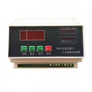 电气火灾监控系统的主机存在哪些优点 第1张