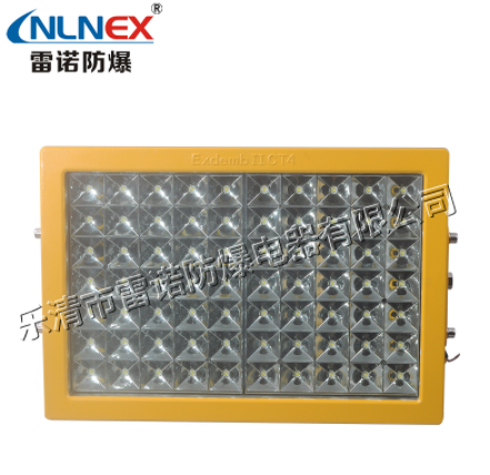 LED防爆灯功能特性以及优缺点 第1张