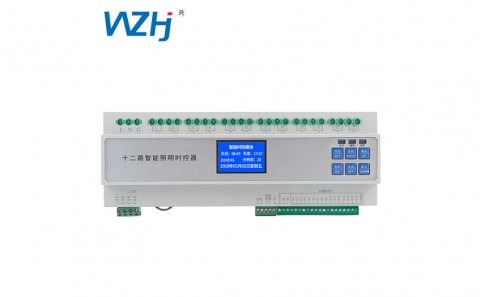 智能照明模块比传统照明模块的优势体现在哪里？ 第1张