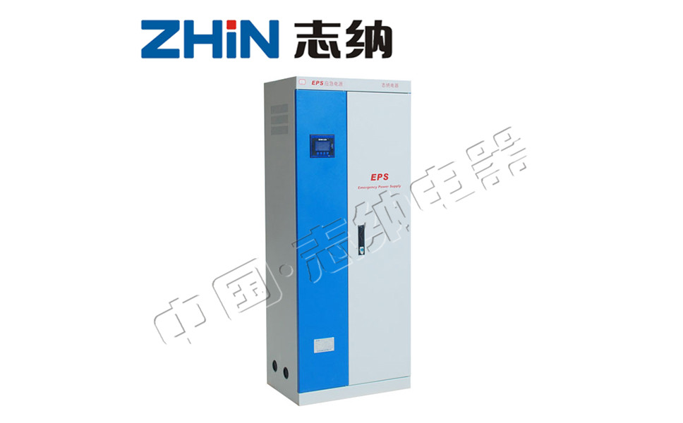 EPS应急电源的基本结构特征 第1张