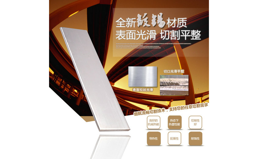 铜排镀锡加工工艺常见故障解决 第1张