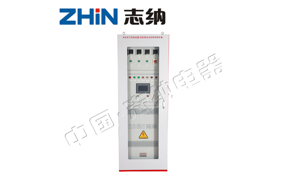 A型应急照明配电箱维护方法 第1张