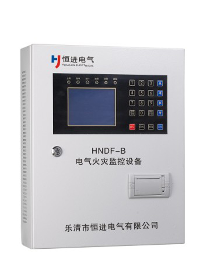 电气火灾监控系统的构成以及技术特征 第1张