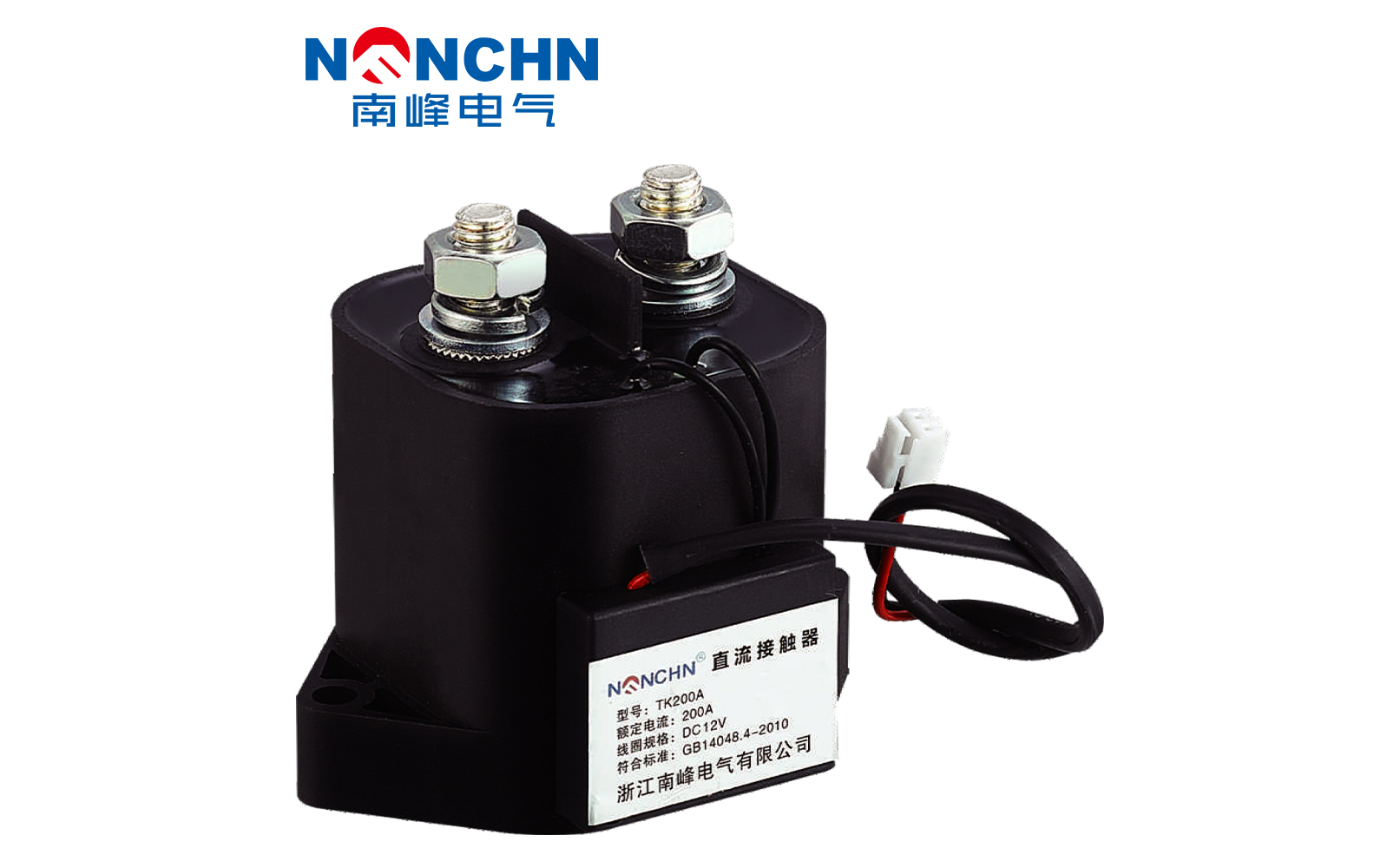 直流接触器选型要考虑的因素？