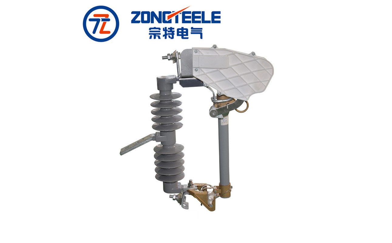 跌落式熔断器实际操作的详细说明