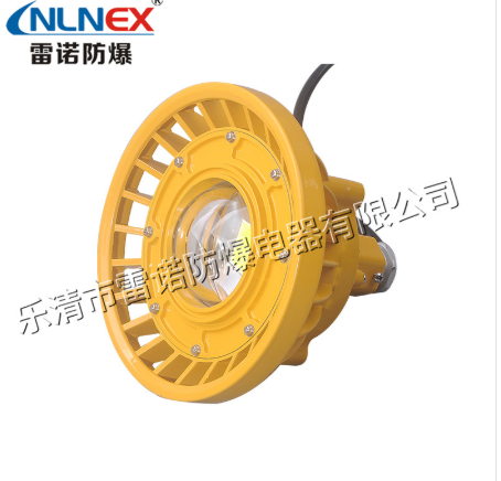 LED防爆灯几个常见注意事项