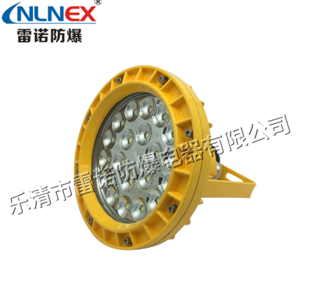 几种LED防爆灯的优点