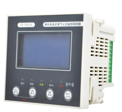 安装电气火灾监控系统有用吗？
