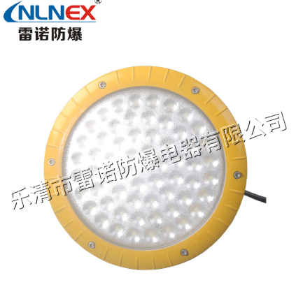 LED防爆灯的安装方式