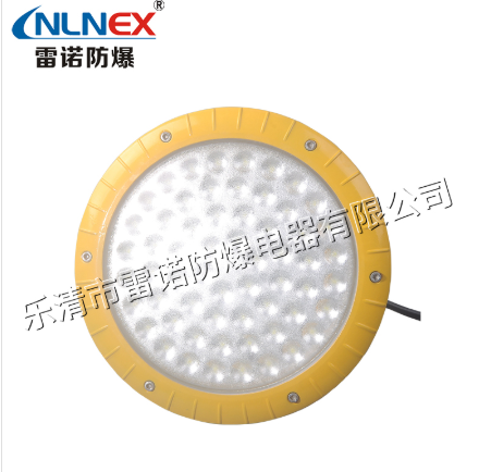 led防爆灯与led灯的本质区别？