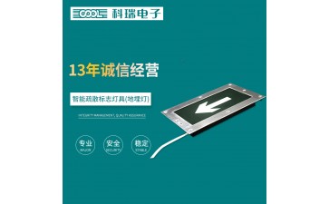 智能疏散系统普及的必然性