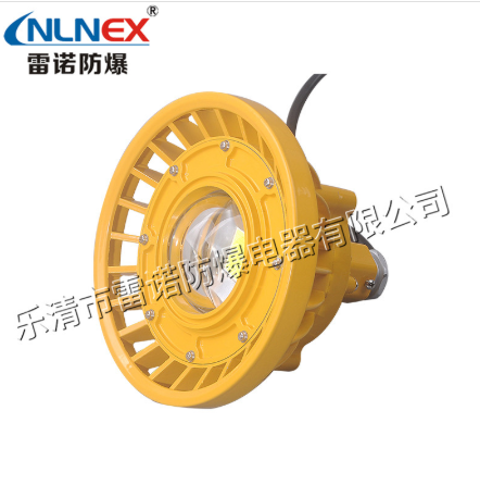 LED防爆灯层次感如何？