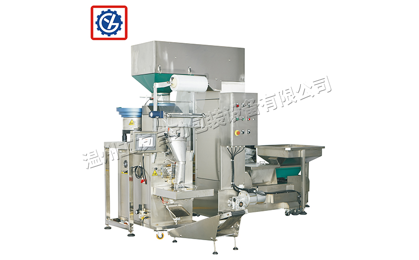 什么是称重包装机？它的作用又有哪些？