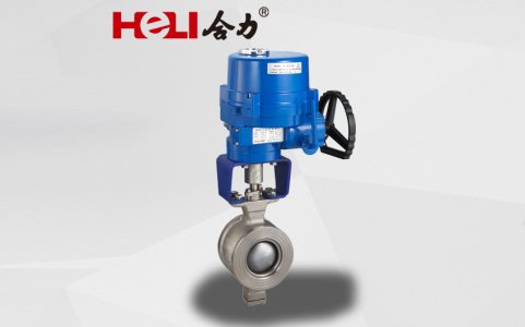 电动高温球阀选型要素