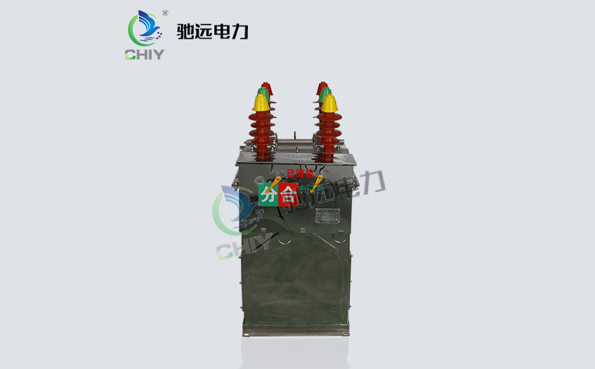 真空断路器弹簧机构储能故障分析