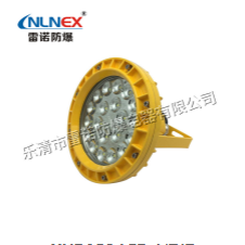 关于LED防爆灯那些你不知道的事