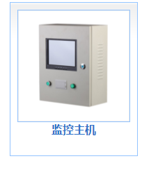 电气火灾监控系统功能模块构造