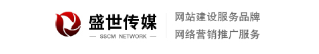 乐清网站建设后上线时间的问题