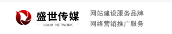 一家好的乐清网络公司都具有哪些的特点