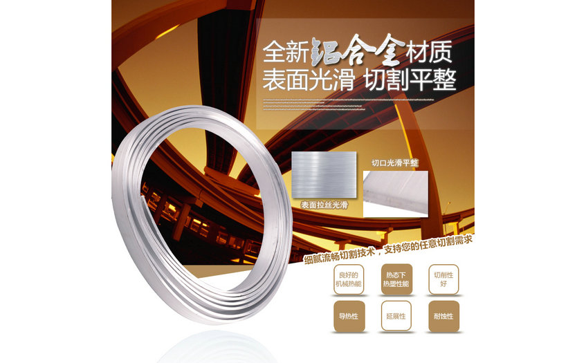 镀锡铜排生产加工及加工工艺规定有什么？