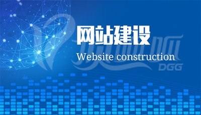 温州网站建设，导航怎么布置对优化有帮助？