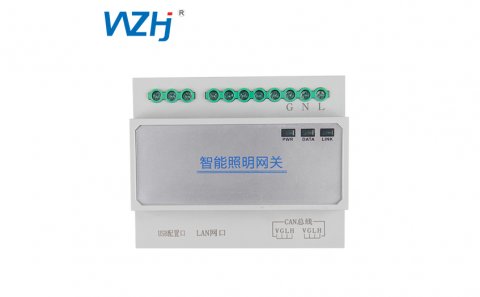 智能照明模块具有重要应用意义