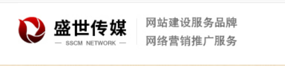 温州网络公司企业官网基本建设