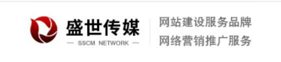 温州网络公司的网站建设步骤