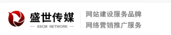 温州网络公司的网站建设究竟会花费要多少钱呢？