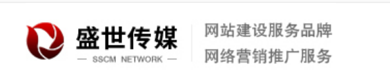 温州网络公司的企业网站建设都有哪些细节呢？