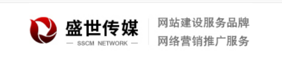 温州网络公司在企业网站建设时应该注意什么呢？