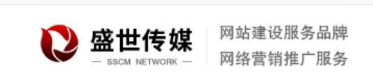 温州网络公司企业网站建设的目地是什么？
